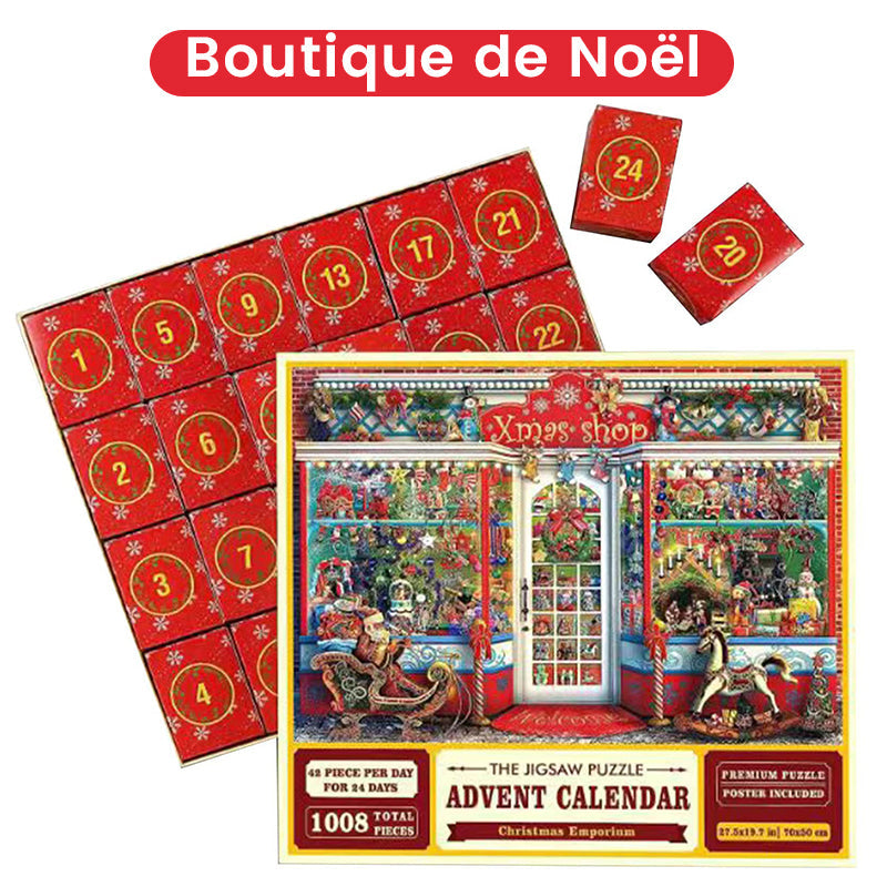 Boîte aveugle Jigsaw de Noël