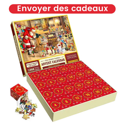 Boîte aveugle Jigsaw de Noël