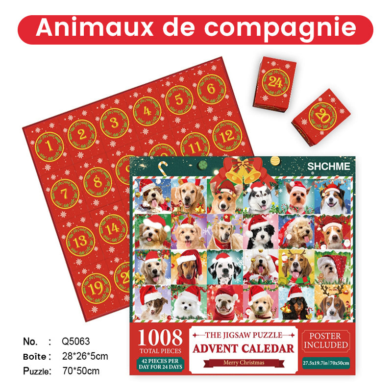 Boîte aveugle Jigsaw de Noël