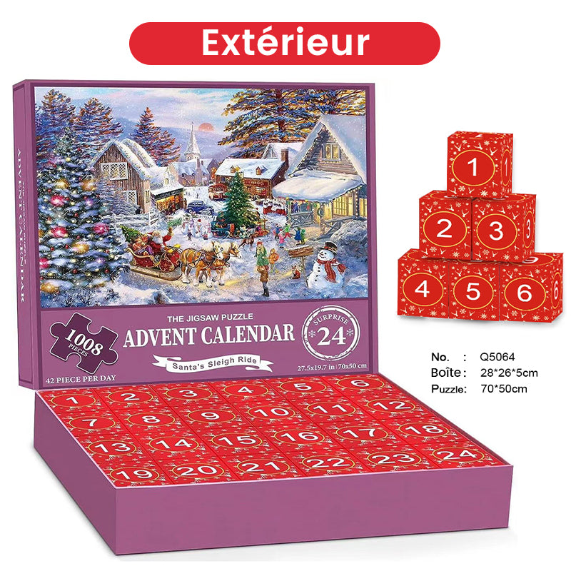 Boîte aveugle Jigsaw de Noël