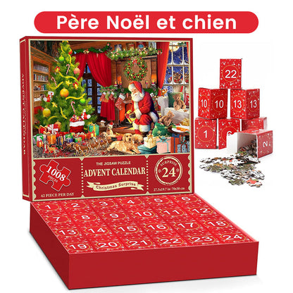 Boîte aveugle Jigsaw de Noël