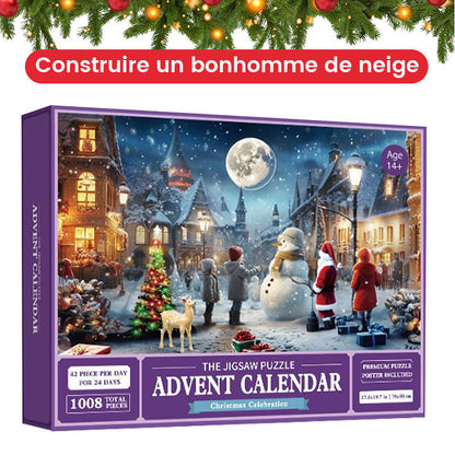 Boîte aveugle Jigsaw de Noël