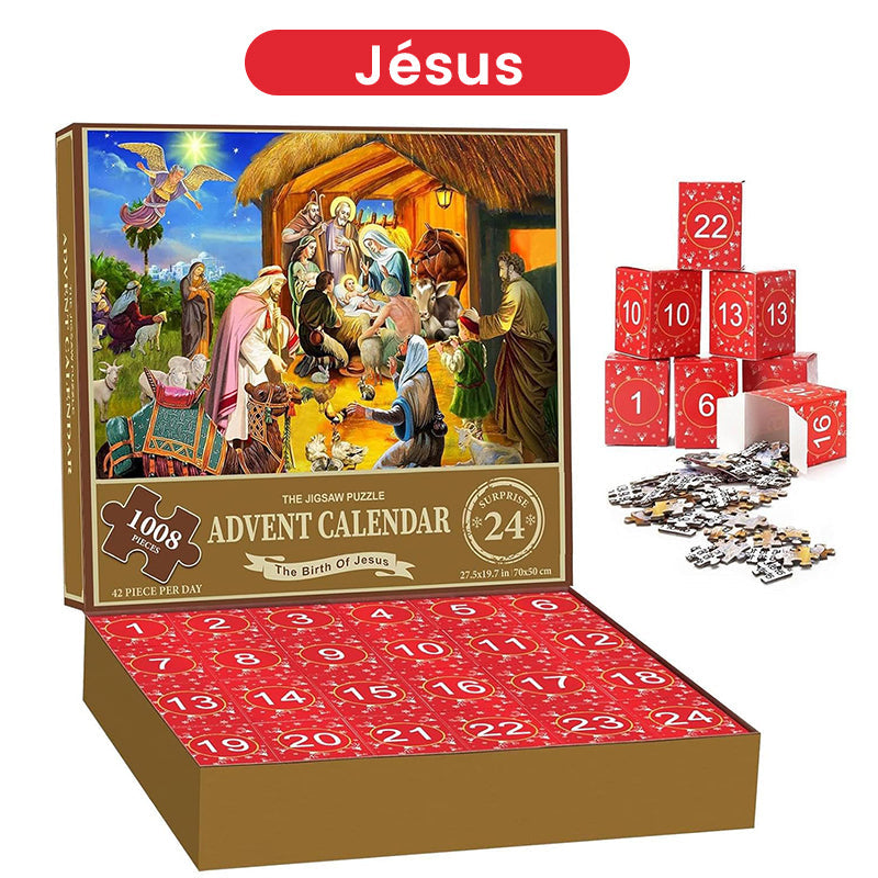 Boîte aveugle Jigsaw de Noël