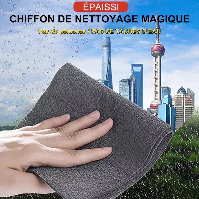 👍Chiffon de nettoyage magique épaissi