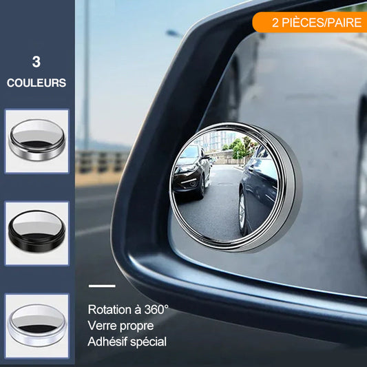 Rétroviseurs auxiliaires de recul pour angles morts