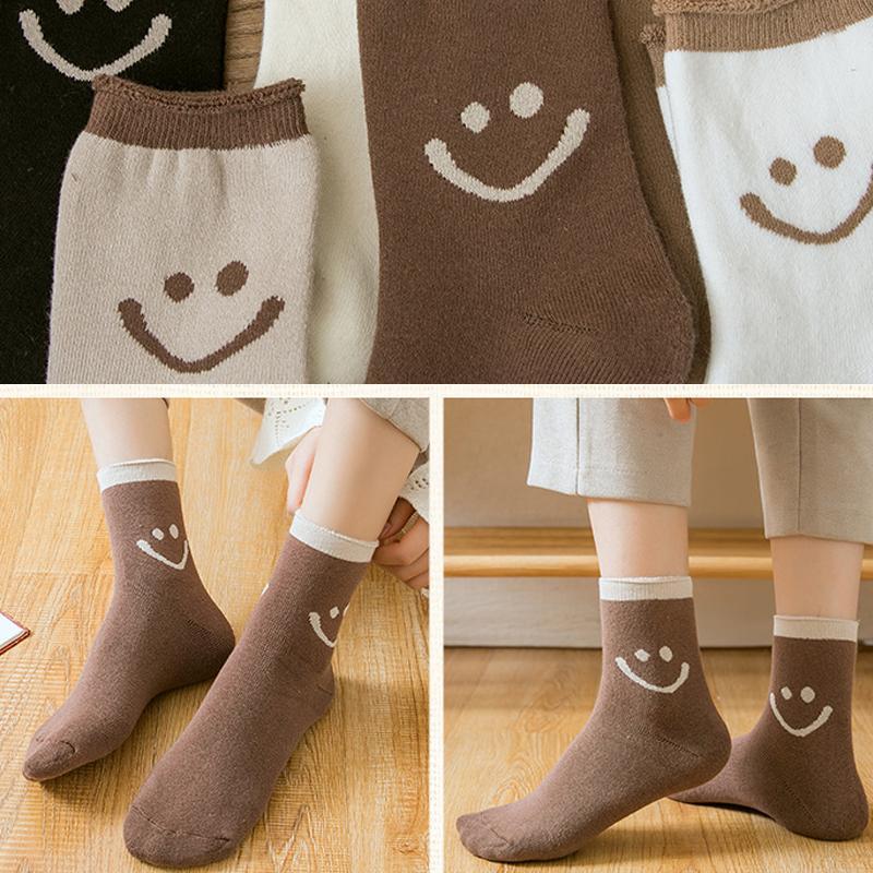 Chaussettes En Coton Mignonnes Avec Des Visages Souriants (5 PCs)