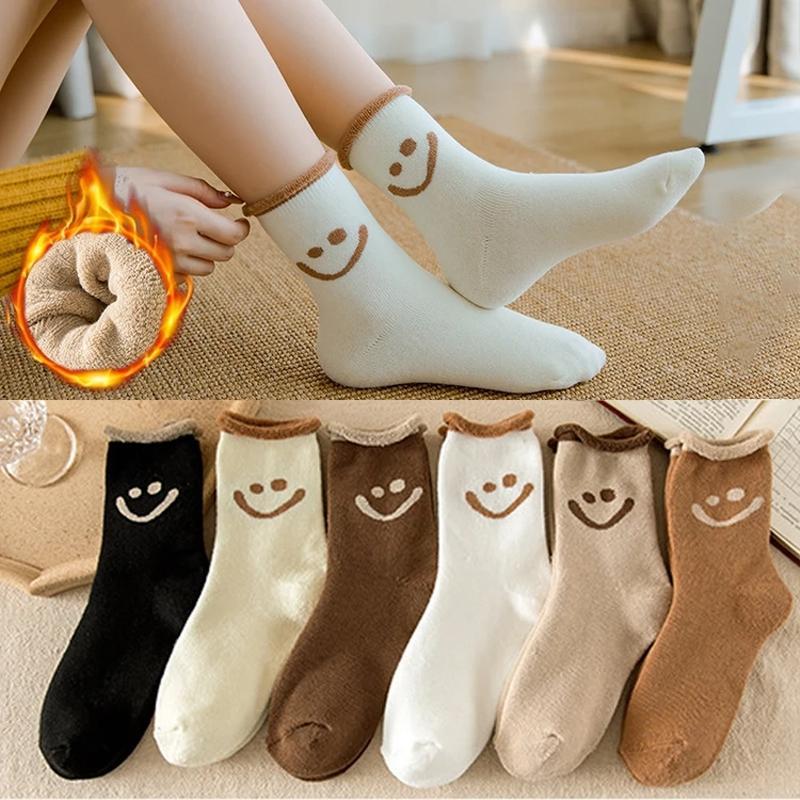 Chaussettes En Coton Mignonnes Avec Des Visages Souriants (5 PCs)